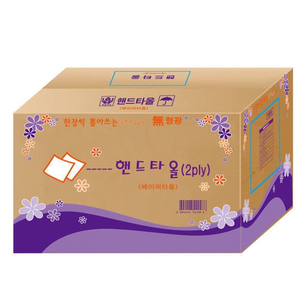 한진페이퍼 2겹 4500매 핸드타올 50밴드 무형광 - 최저가 22,900원