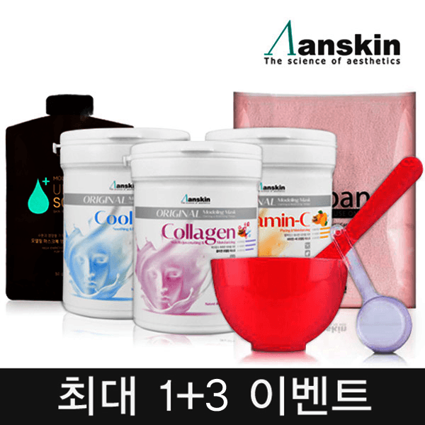 안스킨 안스킨 오리지널 모델링팩 240g x 4개 - 최저가 24,000원