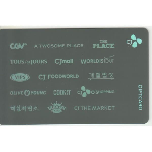 오데상품권 CJ상품권 올리브영기프트카드 5만원권