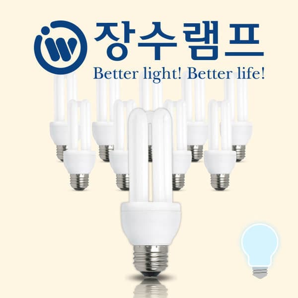 월드라이팅 삼파각램프 EL 15W 주광색 10개입 - 최저가 19,400원