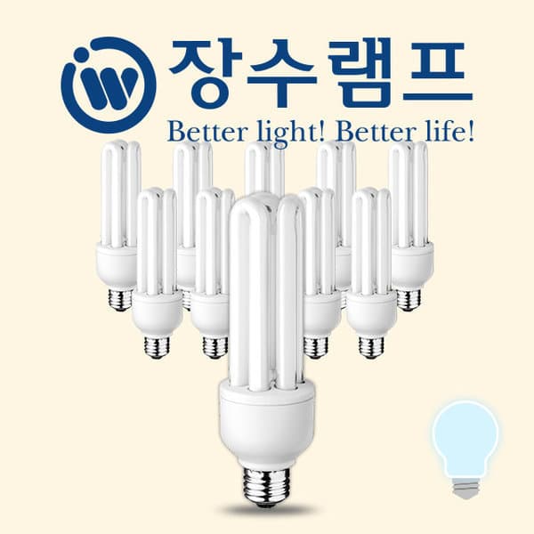 월드라이팅 삼파장램프 EL 20W 주광색 10개입 전구 형광램프 - 최저가 19,400원