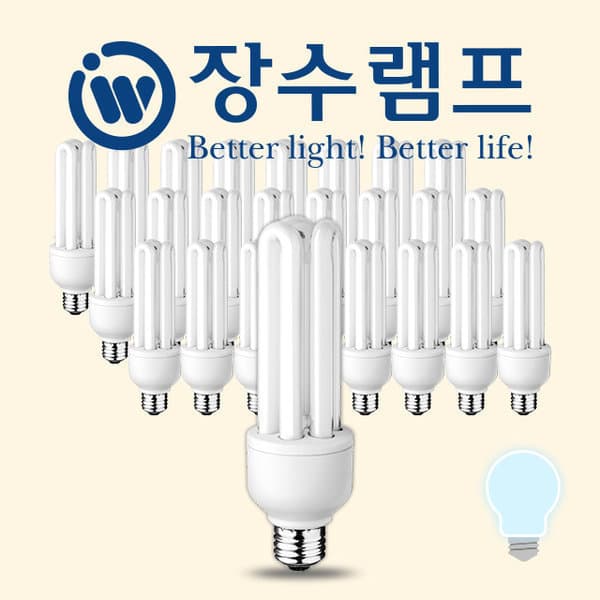 월드라이팅 삼파장램프 EL 20W 주광색 25개입