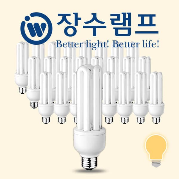 월드라이팅 삼파장램프 EL 20W 전구색 25개입