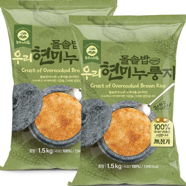 농부의선물 돌솥밥 쌀누룽지 1.5kg 2봉 현미 보리 찹쌀 2세트