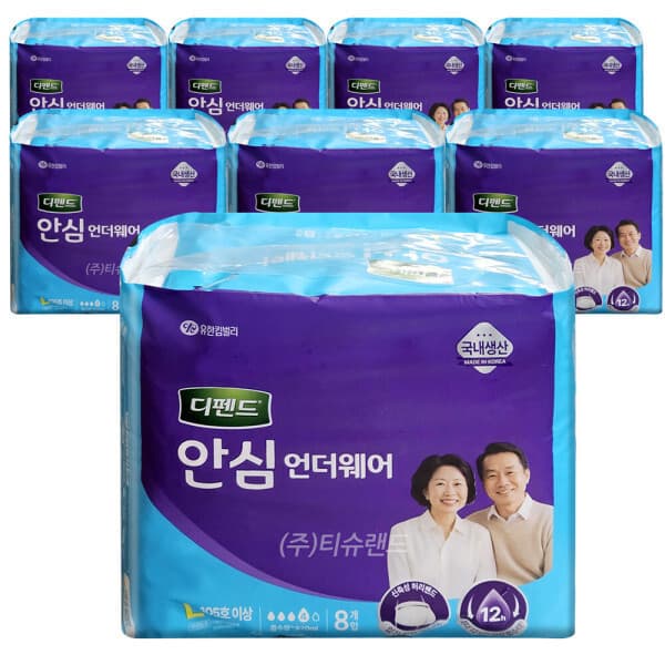 (주)티슈랜드 디펜드 안심 언더웨어 대형 64매 성인 팬티 기저귀