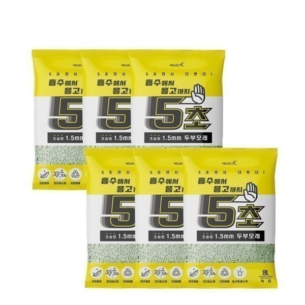 프로젝트케이 5초 두부모래 녹차 8L X 6개 1.5mm 입자 고양이모래 - 최저가 29,900원