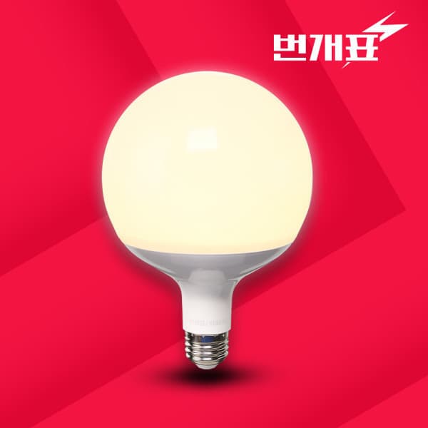 다온ENC 충전식 무선 LED 직부등 센서 30cm 쿨화이트