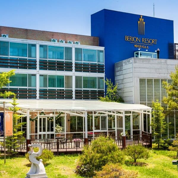 여기어때국내숙박 베리온 리조트