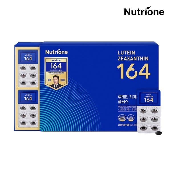 신세계백화점 루테인 지아잔틴 164 플러스 선물세트 120캡슐 - 최저가 36,110원