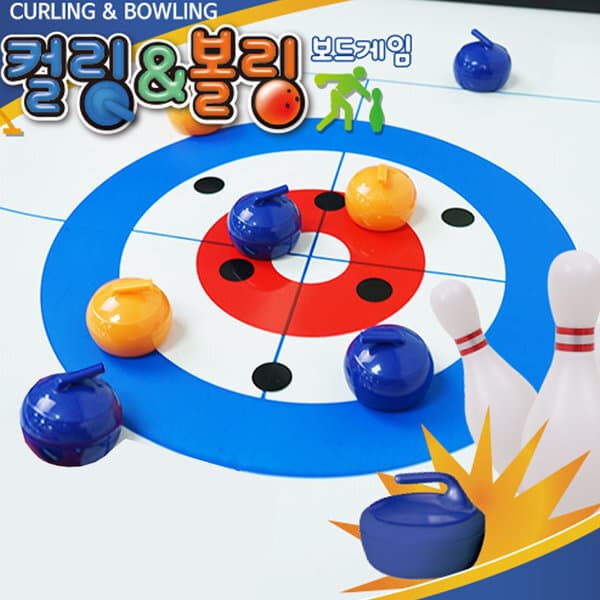 영샵리빙 컬링 볼링 보드게임 - 최저가 33,000원