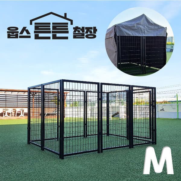 엔젤룩스 웁스 튼튼 철장 M 122x72cm 대형견 견사 울타리