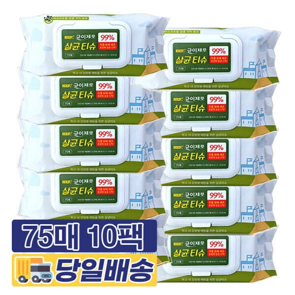 momoslife 손세정제 항균티슈 75매 10팩