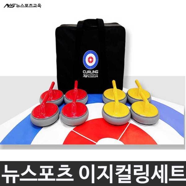 희망스포츠몰 뉴스포츠 EASY 이지 컬링 세트 플로어컬링 - 최저가 399,100원