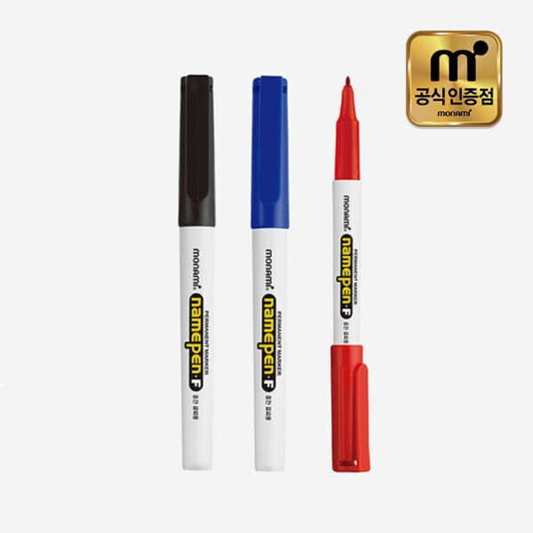 에이치문구 모나미 네임펜F 중간글씨 12자루