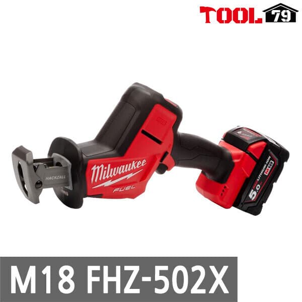 공구친구 밀워키 M18 FHZ-502X 충전 미니컷쏘 18V 5.0AH 배터리 2개