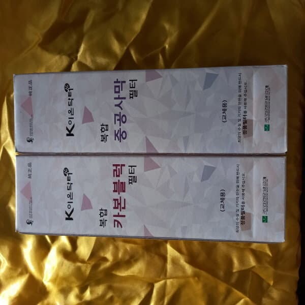 세일의여왕 김정문알로에 K이온닥터하이필터 - 최저가 138,000원