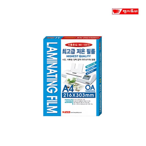 에이치문구 팬시로비 A4 코팅지100Mic 코팅필름 100매입