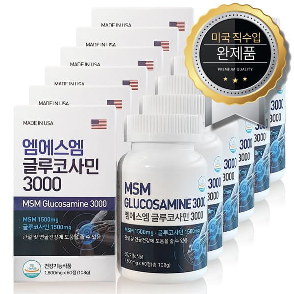상상웰빙 엠에스엠 글루코사민3000 1800mg 60정 6박스