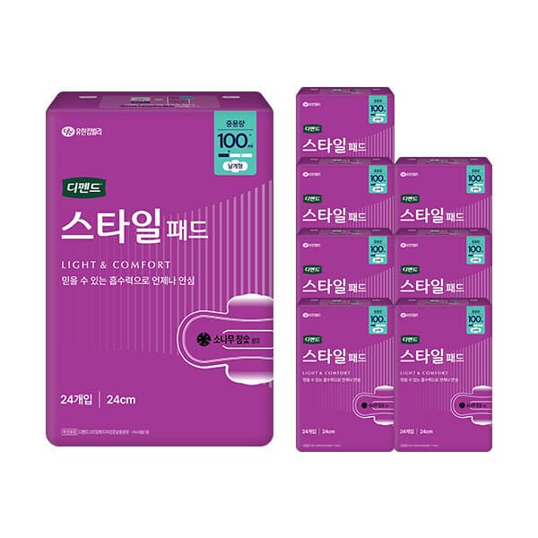 하기스샵 스타일 패드 참숯 중용량 24매 x8팩 - 최저가 48,300원