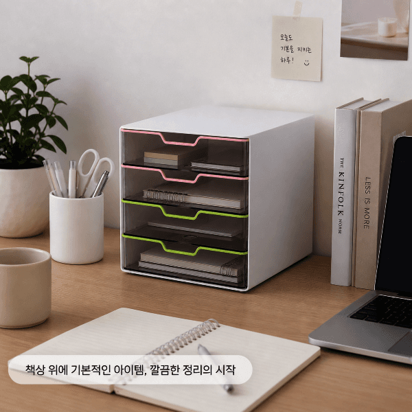 클라우드컴퍼니. 카파맥스 데코 투명 서류함 4단