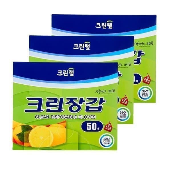 크린랩_본사직영몰 크린장갑 50매 X3개
