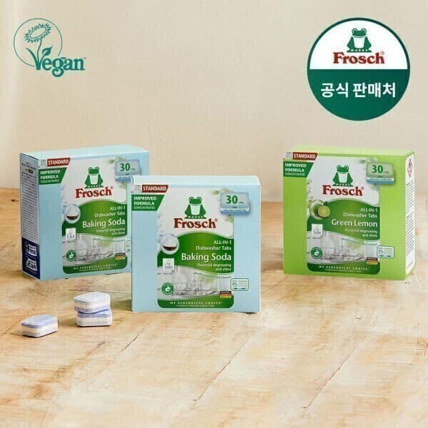 프로쉬공식스토어 프로쉬 독일 식기세척기세제 30개입 3개 + 식세기클리너 1개