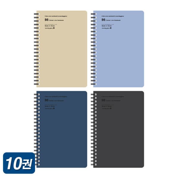 오피스존(주) 모닝글로리 3000 합지 칼라 스프링노트 32절 좌철 10권 - 최저가 27,300원