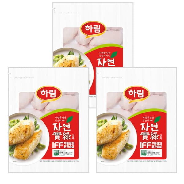 하림직영점 하림 IFF 냉동 닭가슴살 1kg 3봉