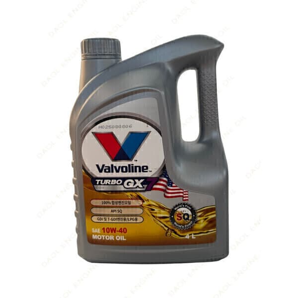 주식회사한다올 발보린 터보 지엑스 세븐 TURBO GX7 10W40 API SP 4L - 최저가 29,500원