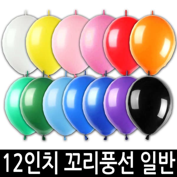 이벤트용품백화점 12인치 타이룬 꼬리 풍선 100개 - 최저가 13,200원