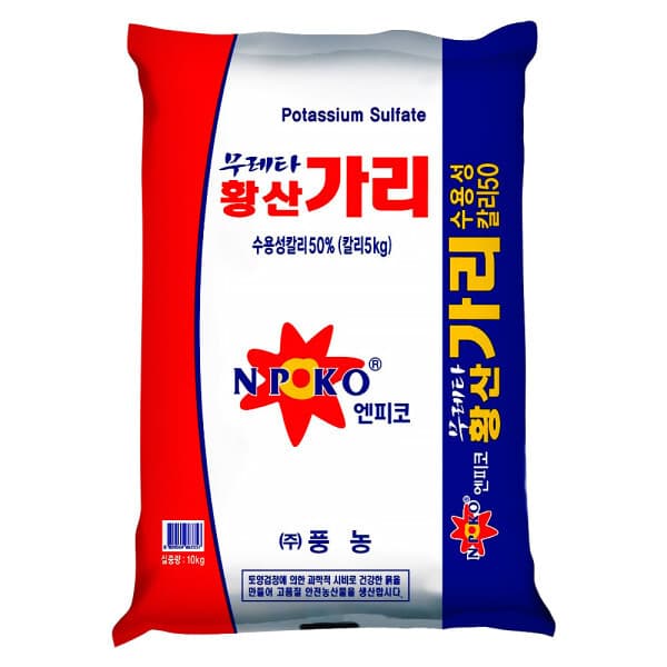 정품도매몰 풍농 황산가리 10kg 관주 비료