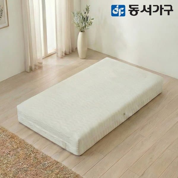 신세계몰 사커 슈퍼싱글 양면 매트리스 DF642612
