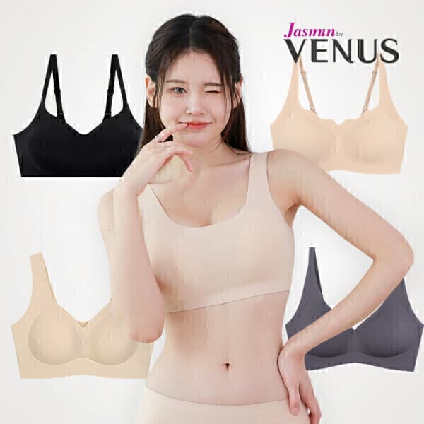 란제리아 비너스 심리스 브라 노와이어 누디 무봉제