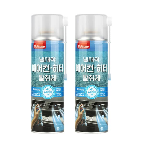 불스원스타배송 냄새싹 에어컨히터 탈취제 2종 택1 쿨아쿠아향/프레쉬포레스트향