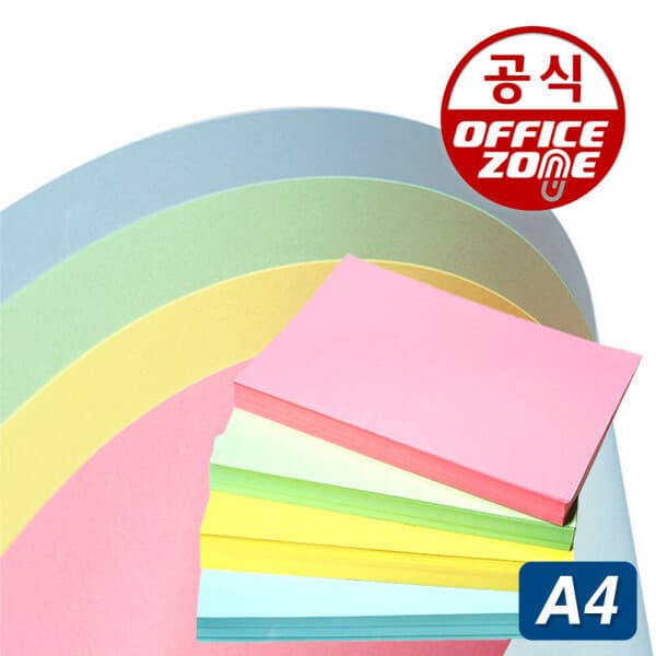 오피스존(주) 오피스존 학습용 A4 색도화지 90g 250매 양면 - 최저가 9,900원