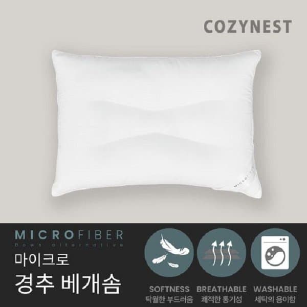 갤러리아백화점 갤러리아 코지네스트 목이편한 마이크로 경추 베개솜F 50X70