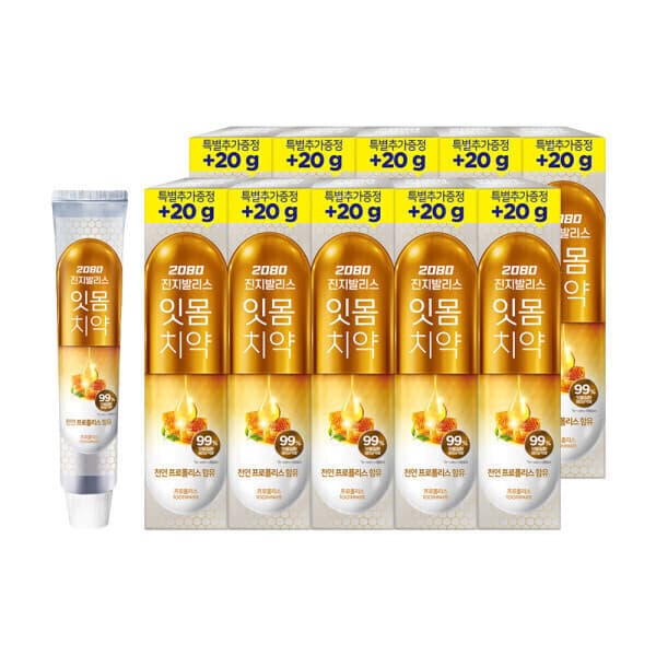 애경-스타배송 2080 진지발리스 프로폴리스 잇몸치약 150+20g 10입
