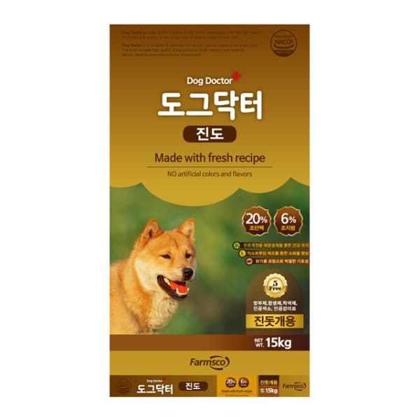 한양사료유통 팜스코 진도 15kg 진돗개사료 성견 대형견