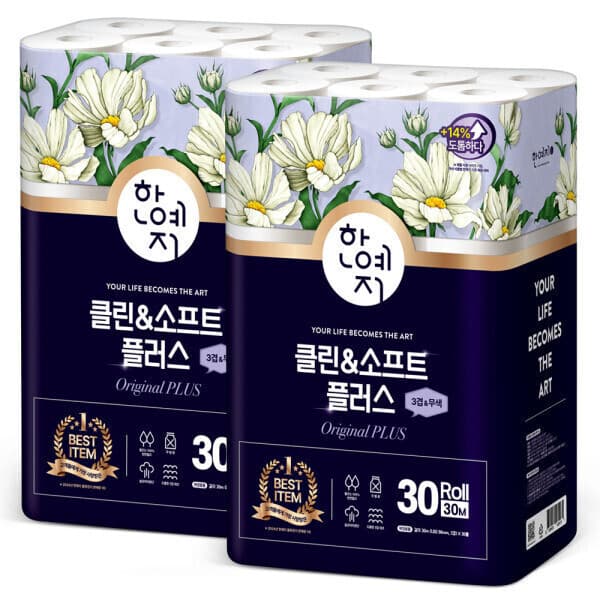한예지 한예지 클린앤소프트 플러스 천연펄프 3겹 화장지 30m 30롤 2팩 - 최저가 23,900원