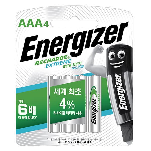 에너자이저공식판매몰 에너자이저 니켈수소 충전지 AAA 4입