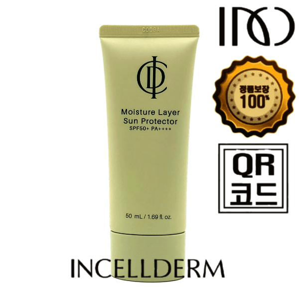 인셀덤뷰티플래너 인셀덤 모이스쳐 레이어 선 프로텍터 50mL SPF50+ PA++++ - 최저가 33,000원