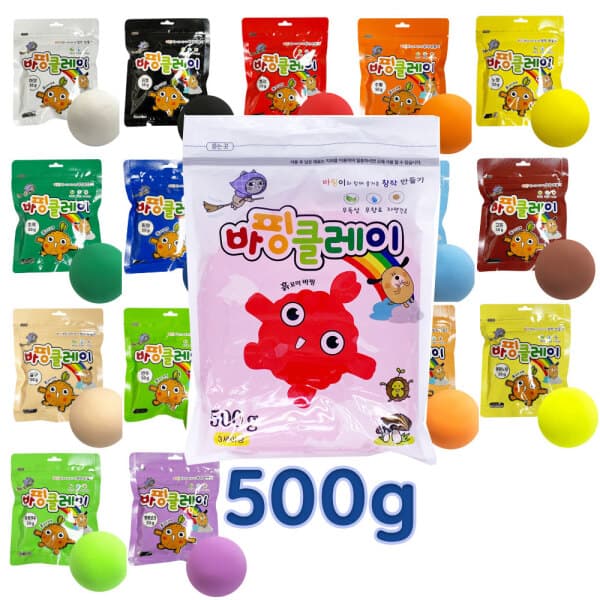 팬시앤라이프 컬러 클레이 500g 17색 아이 점토