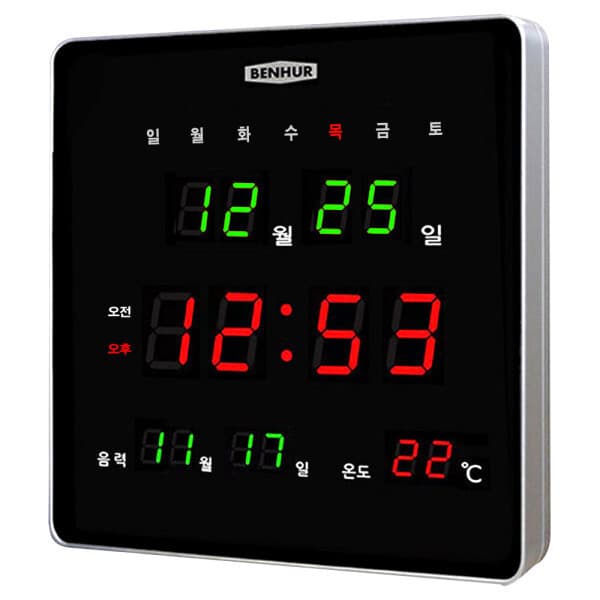 대성LED 벤허 디지털벽시계 HB-110 무소음 LED 온도 - 최저가 89,900원