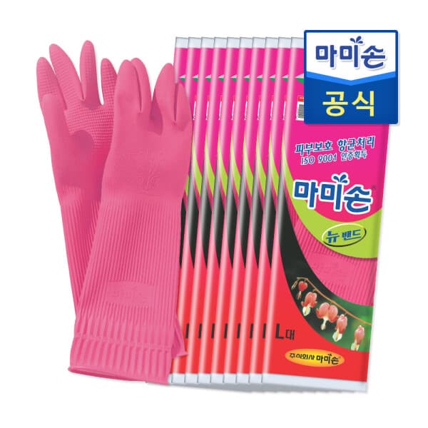 마미몰 마미손 고무장갑 뉴밴드 대형 10개 - 최저가 19,500원
