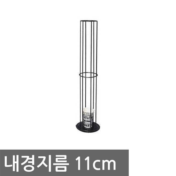수웰 종이컵수거함-테이크아웃형(대)-11cm - 최저가 23,500원
