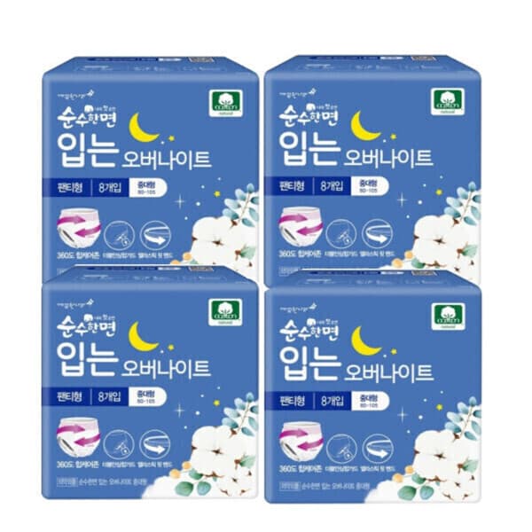 대현맘 순수한면 입는오버나이트 중대형 팬티형 8개 4팩