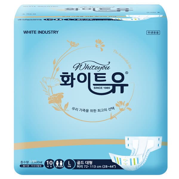 웰두잉마켓 화이트유 팬티타입형 골드 대형 80개입 - 최저가 52,000원