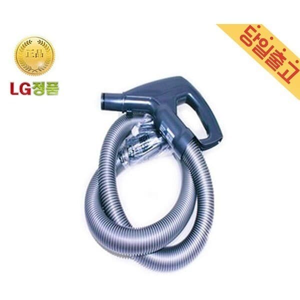HJCORP LG전자 VC3302FHA 싸이킹 진공청소기