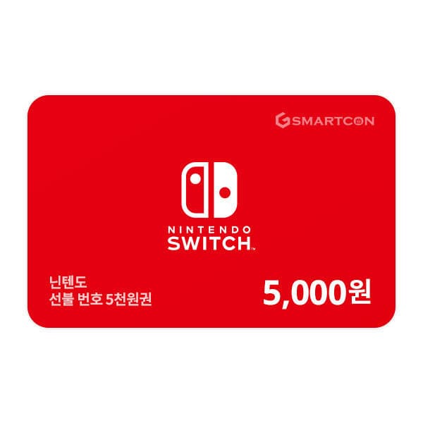 스마트콘 닌텐도 선불 번호 5천원권 - 최저가 5,000원
