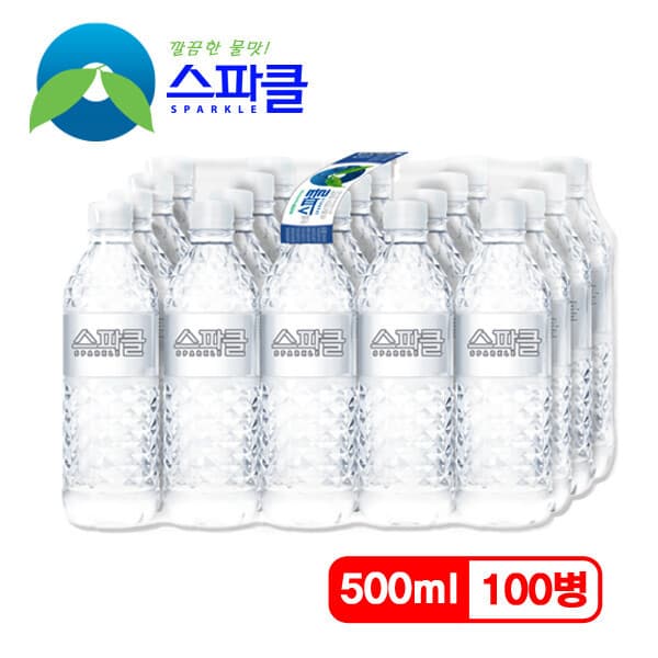 현대Hmall 무라벨 스파클 생수 500ml 100병